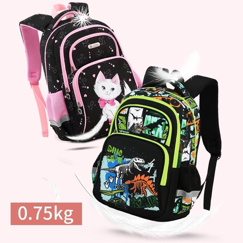 Dinosaur Schoolbag Elementary School Student Schoolbag Children's Large Capacity Backpack