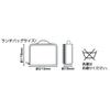 Skater Lunch Box for Men, 870ml, Includes Cooling Bag and Ice Pack, Made In Japan, Modern Plus KCPO5TDX, Black