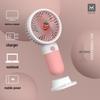 Cartoon Portable Rechargeable Mini Handheld Fan