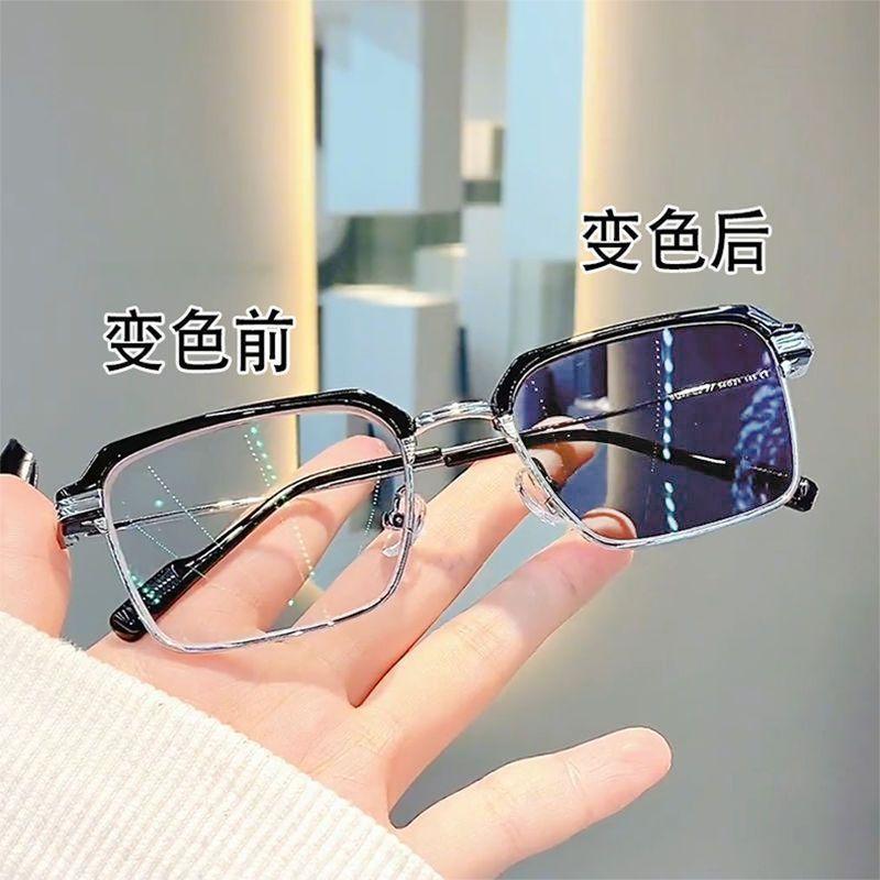 Anti-Blue Light Discoloration Myopia Glasses Boys And Students Big Face Square Glasses Frame Flat Glasses Women'S Trend Frame Hair
