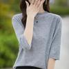 Women's Wool Sweater Qinghe Cashmere 50% Silk 50% Wool Autumn and Winter Wool Pullover Soft and Warm