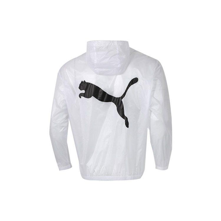 PUMA Sun Protection Clothing Unisex Couple's White 599904-02