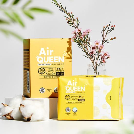 Choose 1 of 6 Types of Air Queen Breath Organic Sanitary Pads