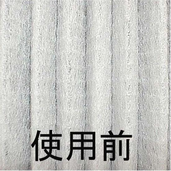 Carmate Air Deuce Car Air Conditioner Filter for Honda FD309
