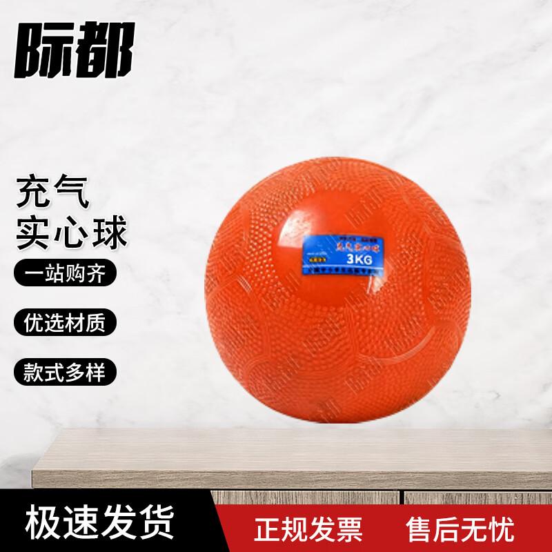 

Jidu PE Training Solid Ball