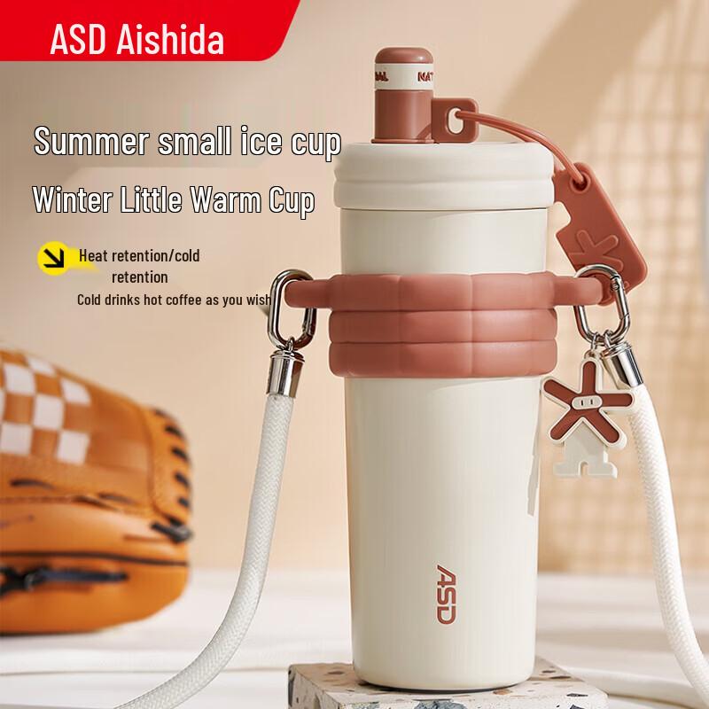 Aishida 316L SS Insulated Dual-Drink Tea Bottle