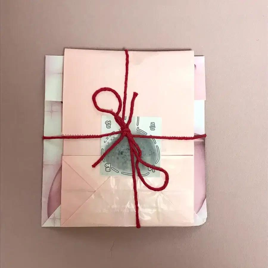 SEVENTEEN Feder Sonne Traum Geöffnetes Album Set (Zurück) + Bonus