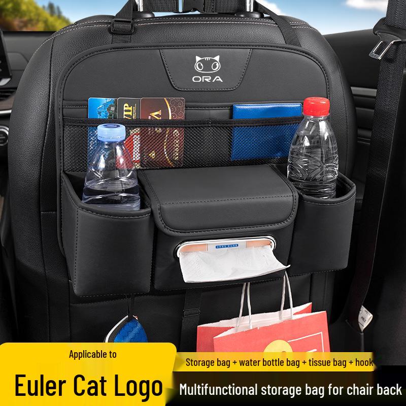 ORA Car Seat Back Storage Bag for Good Cat, Lightning Cat, Ballet Cat, Black Cat, and White Cat Models.