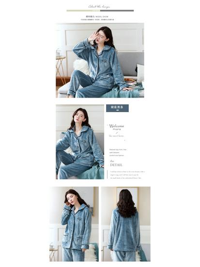 Women's Long Sleeve Coral Fleece Pajamas - Thick, Warm Flannel for Autumn and Winter