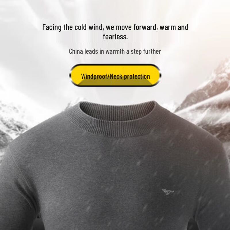 SEPTWOLVES Men's Fleece-Lined Half-High Collar Thermal Underwear Set