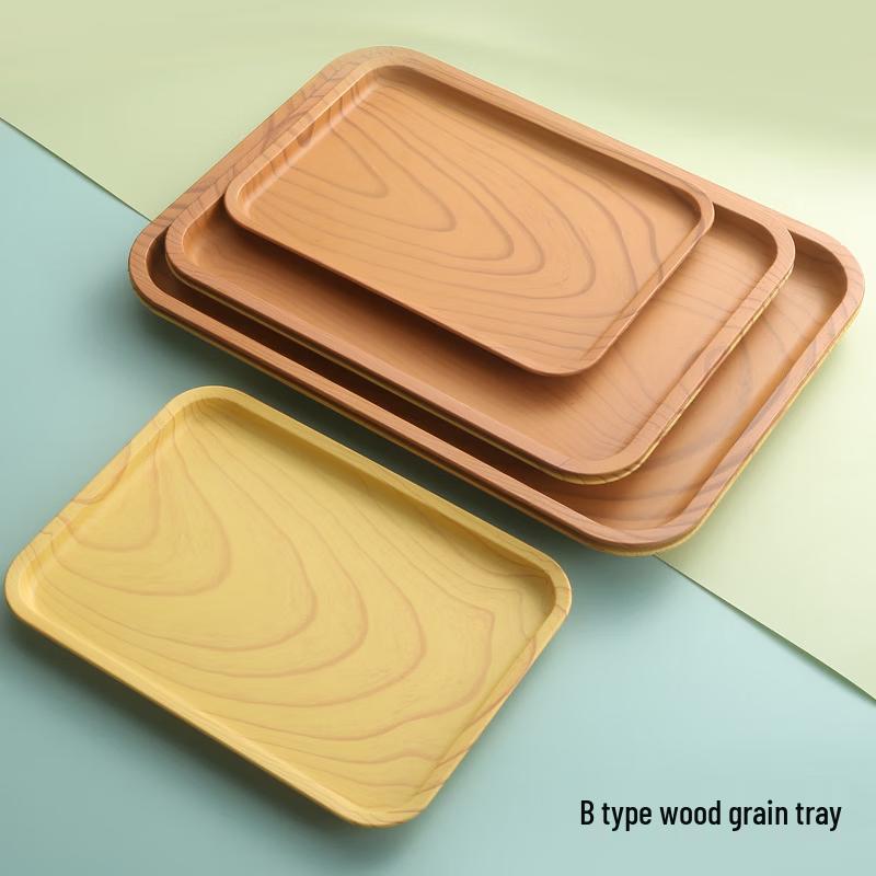 Rectangular Imitation Wood Grain Plastic Tea Tray Set
