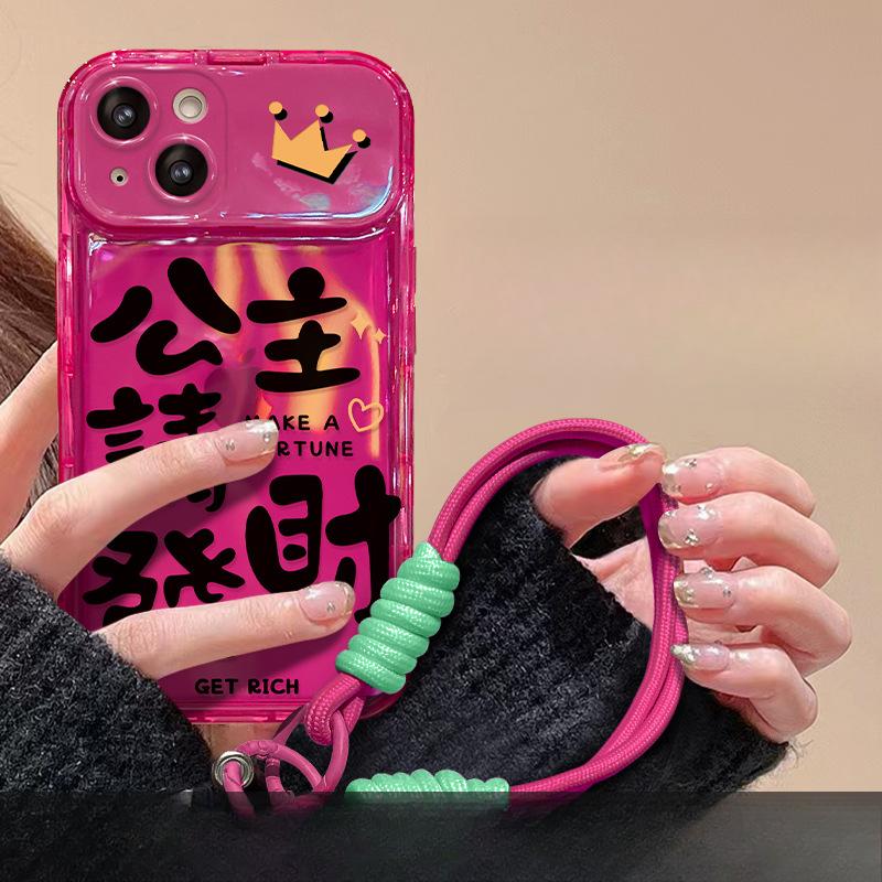 

Подходит для чехла для мобильного телефона Apple 15promax iPhone 14/13 Принцесса Пожалуйста, сделайте состояние Шнурок 11/12 Зеркало-книжка iPhone 16 Pro Max