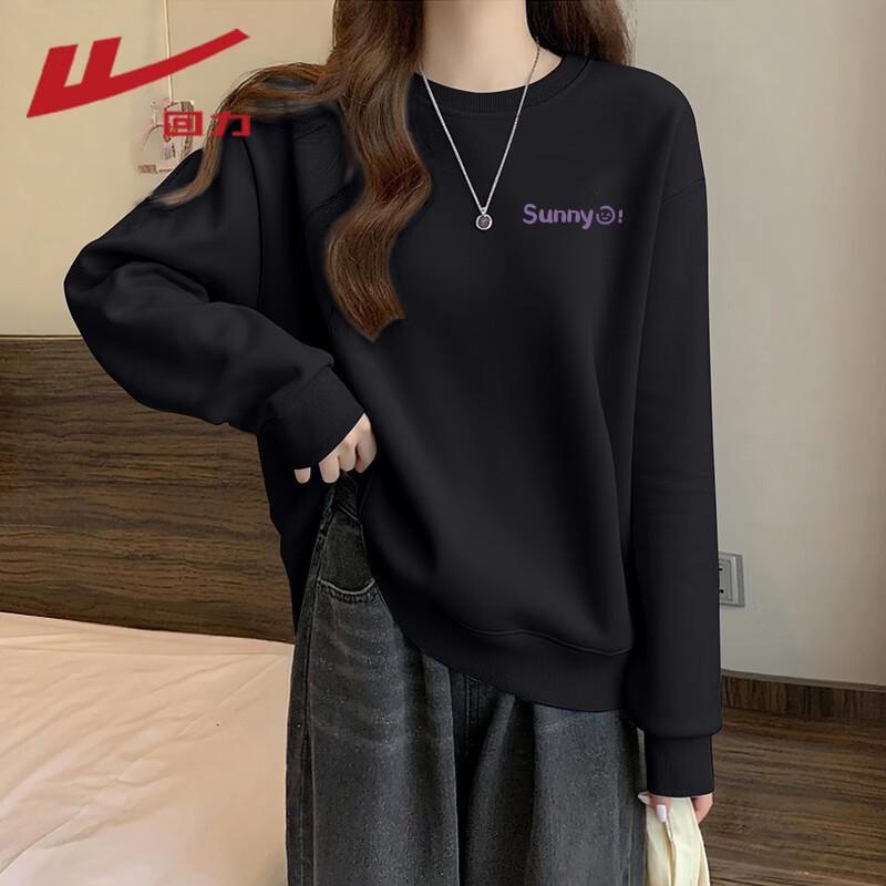 Warrior Women's Crew Neck Long Sleeve Sweatshirt