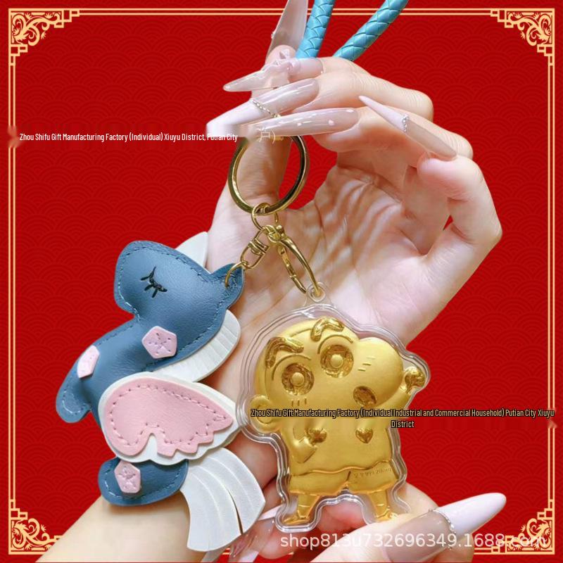 Pure Gold Cartoon Joy Rabbit & Cinnamoroll Keyring Charms Gift