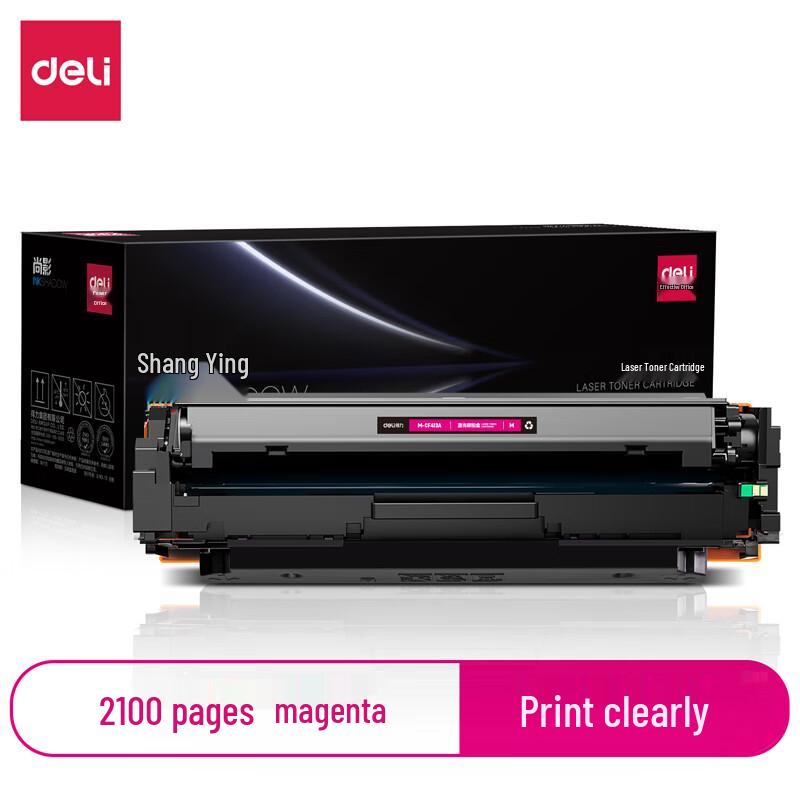 Deli M-W2043A Magenta High Capacity Toner for HP Color LaserJet Pro M479 Series