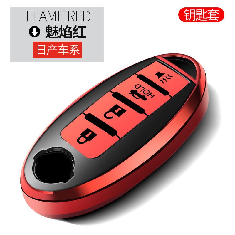 Hight Quality TPU Car Key Cover Case Fob For Nissan Qashqai J10 J11 X-Trail T31 T32 Kicks Tiida Pathfinder Murano Juke Infiniti