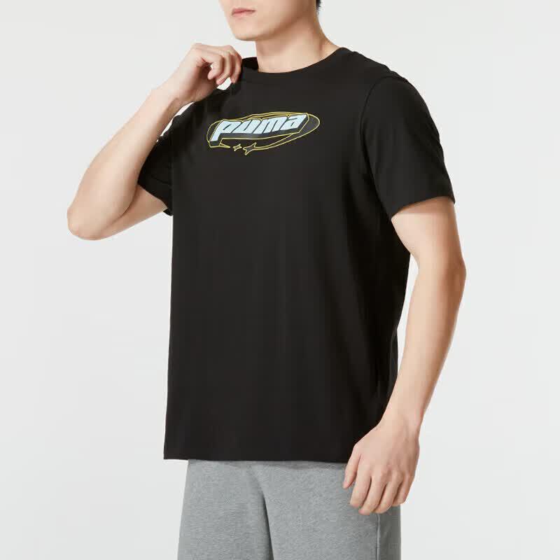 PUMA Men s Cotton Casual Sports T-Shirt L