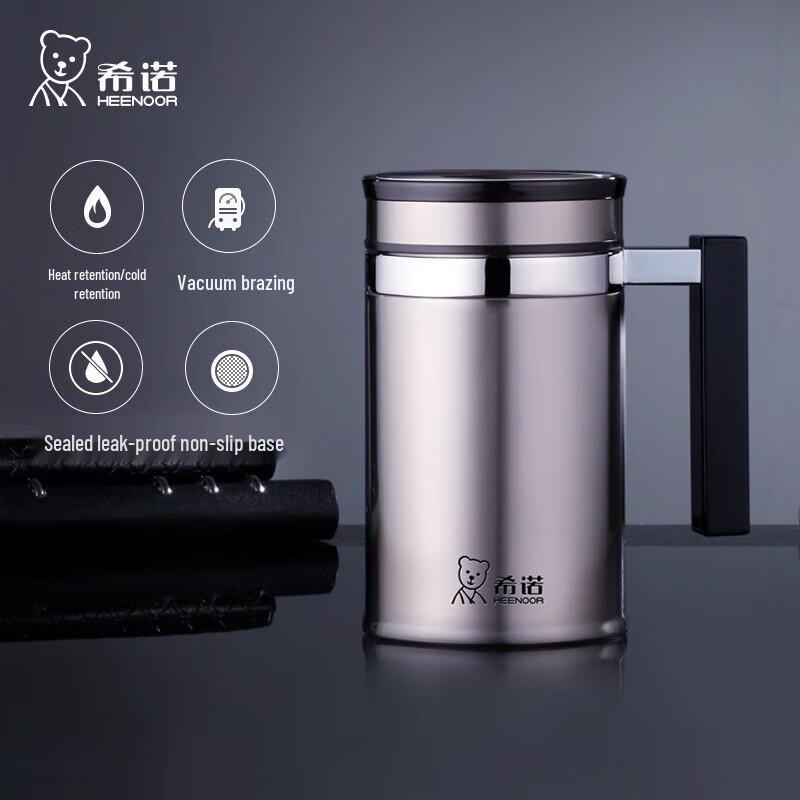 Heenoor 480ml Stainless Steel Insulated Mug with Handle