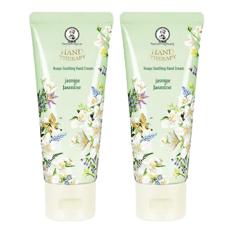 Mentholatum Silky Hydrating Hand Cream