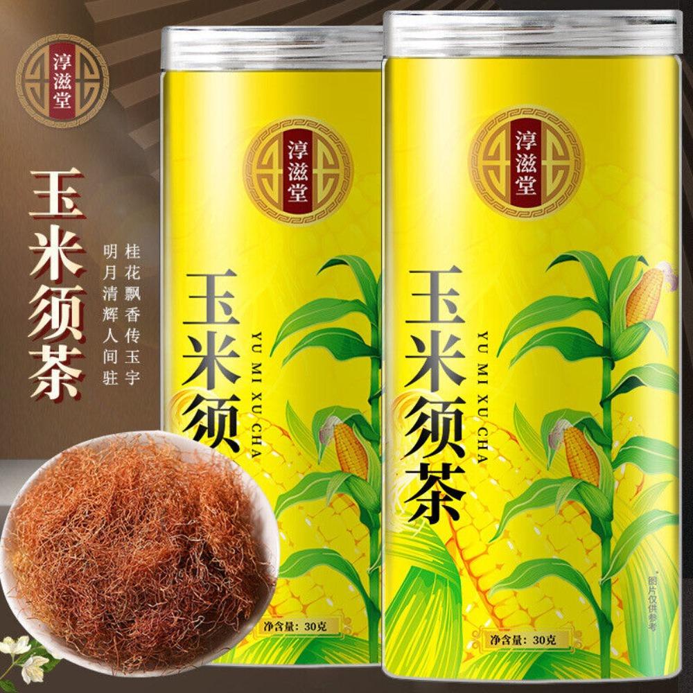 30g Corn Husk Tea Bags Stay Up Late Wellness Herbal Tea
