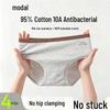 Women's Modal Cotton Antibacterial Mid-Waist Briefs 4-Pack