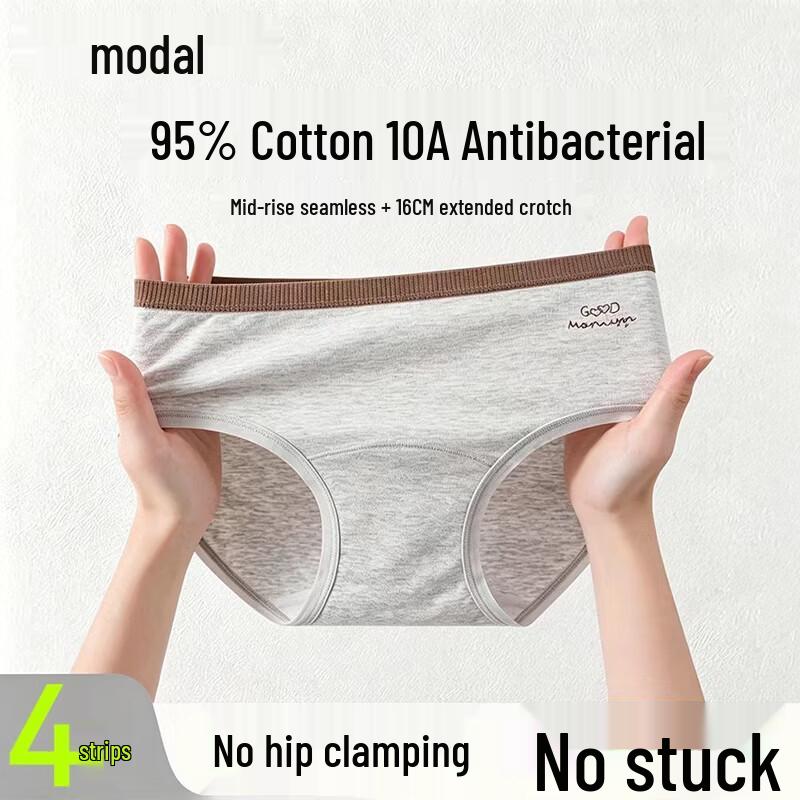 Women s Modal Cotton Antibacterial Mid-Waist Briefs 4-Pack XL