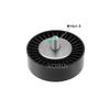 11287535860 Drive Belt Idler Pulley For BMW E60 E90 E91 E92 E70 X5 X3 E83 E70 X1 E84 E63 E66 E64 E93 E87