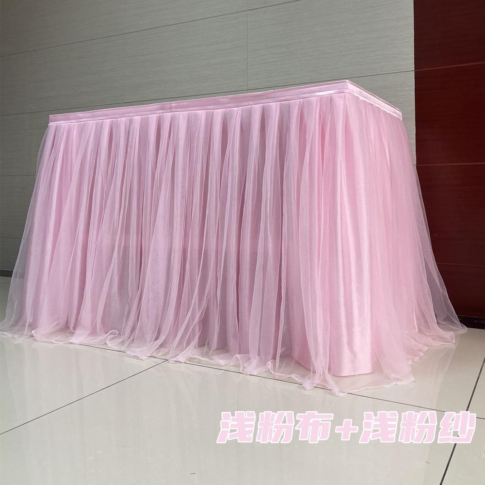 Baby Party Chiffon Gauze Bridal Veil Table Skirting Glitter Pearl Chiffon Table Skirt for Party Wedding Home Decoration Birthday
