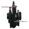 PWK 21-34mm Black Red Off-road Motorcycle ATV Racing Carburetor