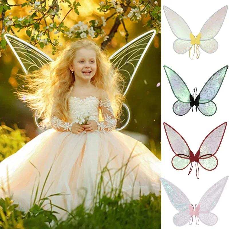 Halloween Angel Wings Party Favor Cosplay Costume Dress Up Props Butterfly Fairy Wings Women Girls Sparkle Princess Angel Wing