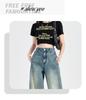 Summer 2024 American Design Women's Wide-Leg High-Waisted Straight Jeans - Slimming, Loose, Floor-Length