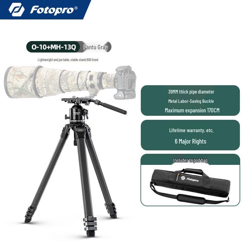 Futu Bao High-End Carbon Fiber Tripod for Photography, Videography, Bird Watching & Moon Shooting