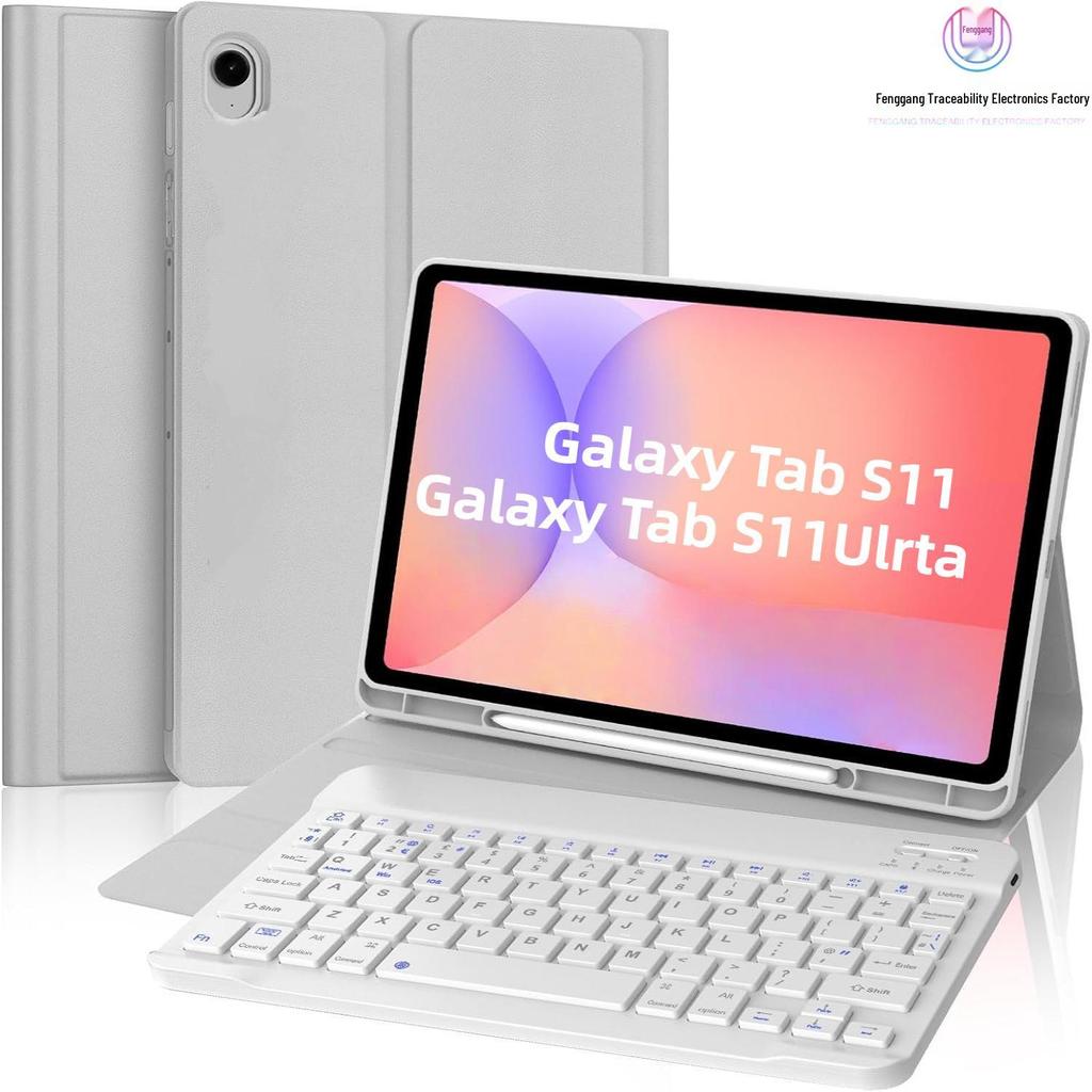 Samsung Galaxy Tab S11 Bluetooth Keyboard Case - 14.6" Protective Cover