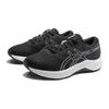 Asics Non-Slip Low-Top Kids Training Shoes Kids Sneakers Black 1154A151-001