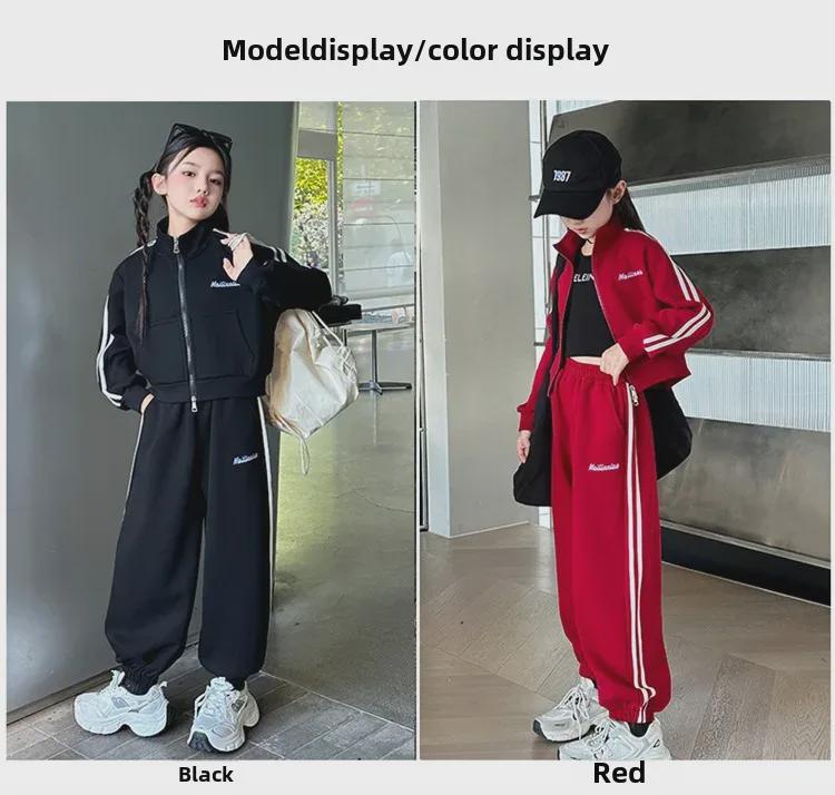 Mädchen Frühling & Herbst Modisches zweiteiliges Set aus Strickjacke und Jogginghose für Kinder