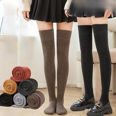 Women's Thick Terry Over-the-Knee Warm Winter Socks & Leggings
