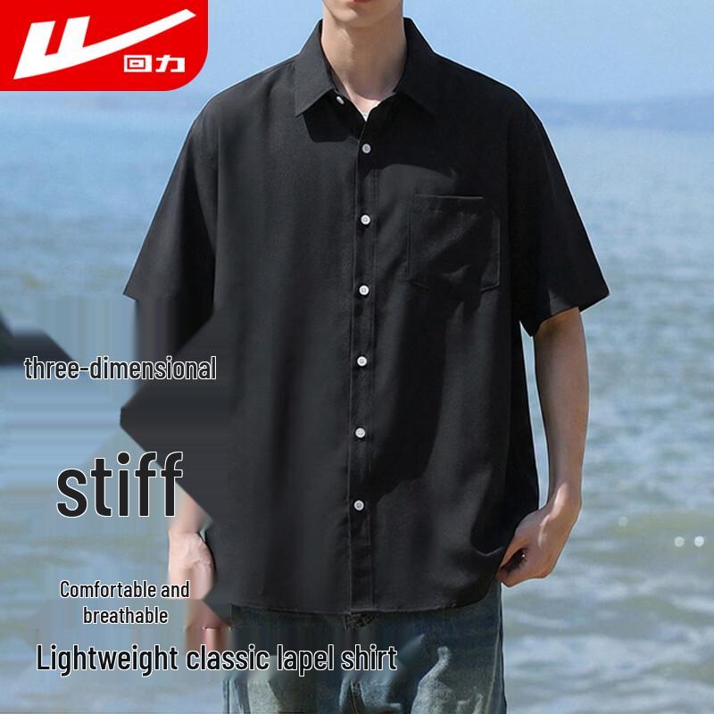 Warrior Men s Short-Sleeve Polo Shirt M