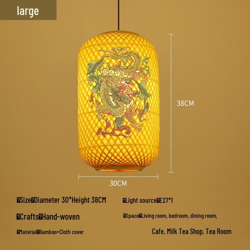 Retro Bamboo Woven Lantern Chandelier - Chinese Hot Pot & Restaurant Outdoor Decor