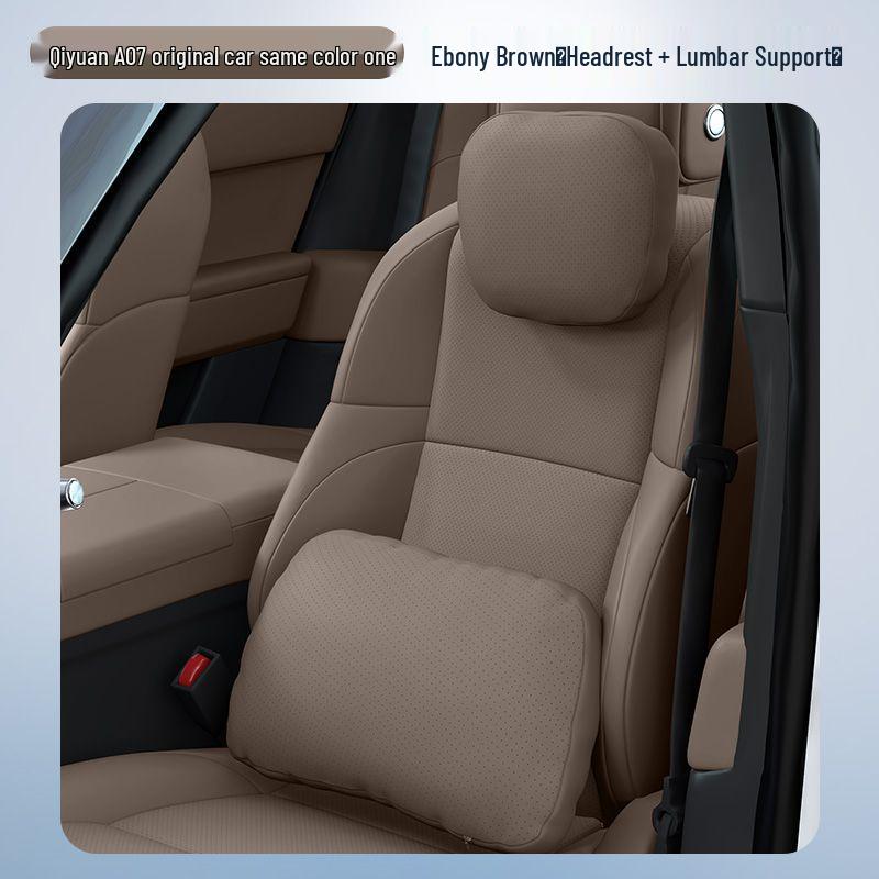Complete Interior Decoration Set for Qiyuan A07: Headrest, Lumbar Support, Neck Pillow, Neck Protection, Waist Protection