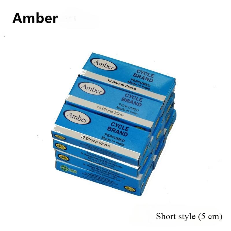 

5/10cm Indian Stick Incense/Sandalwood Rose Lemon Wardrobes Cars Suitcases Indoor Purify The Air Remove Odors Repel Insects Amber- 5cm