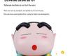 Crayon Shin-chan New Life Series Blind Box Crawling Figure Ornaments