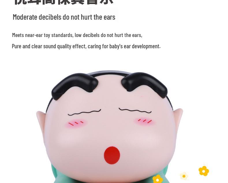 Crayon Shin-chan New Life Series Blind Box Crawling Figure Ornaments