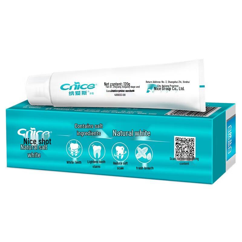 Nice Baking Soda Oxygen Oasis Toothpaste Family Set