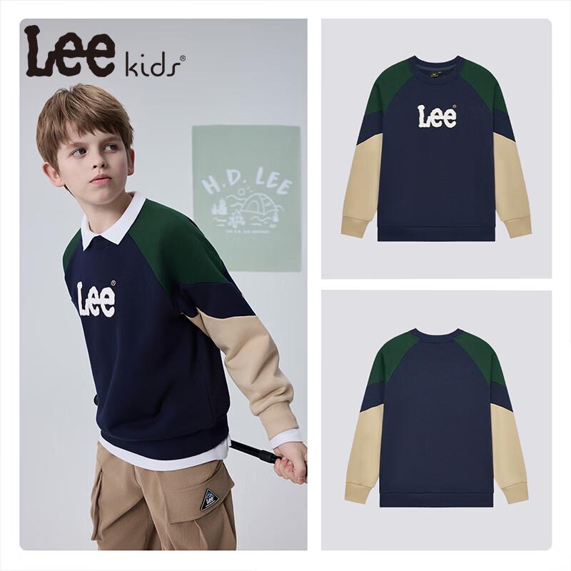 Lee Kids Sorona Warm Pullover Sweatshirt