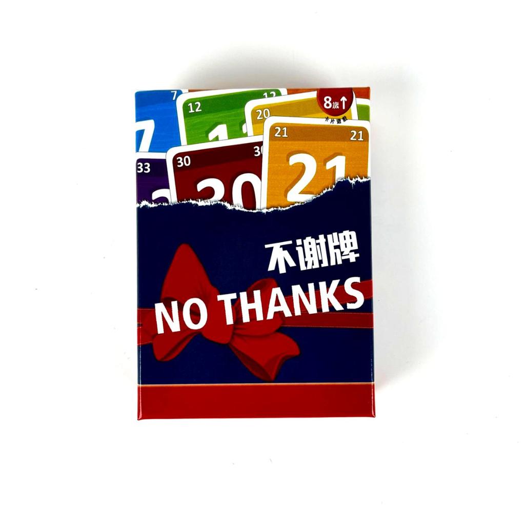 3-7 Player No Thanks Board Game For Family Party Friend Gift
