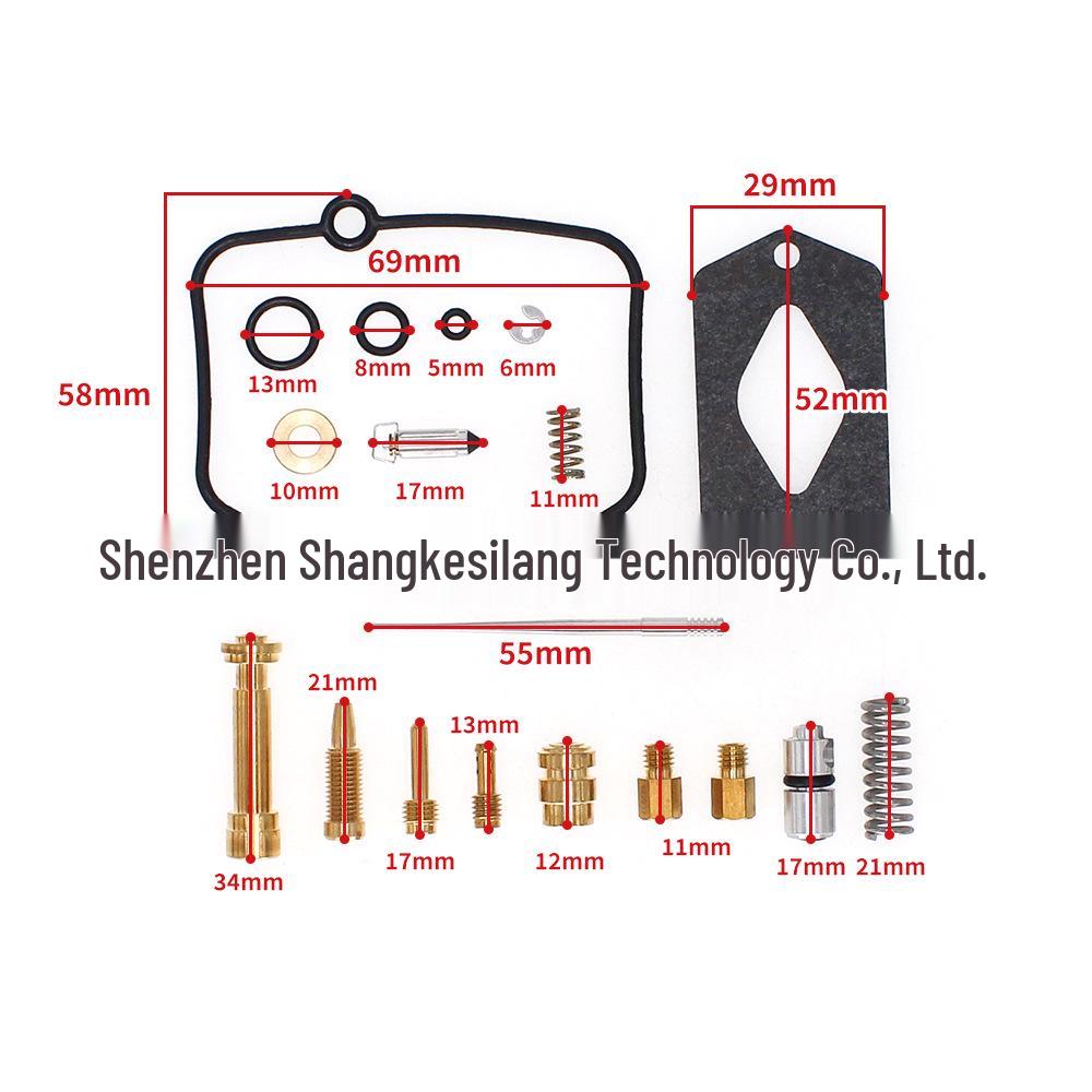 Yamaha DT125R TDR250 Carburetor Repair Kit