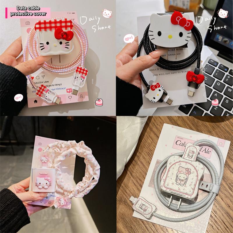 Leopard Print Hello Kitty Data Cable Protective Sleeve For Iphone 17 16 15 18/20W Charger Head Protector Cover Anti-Break Rope