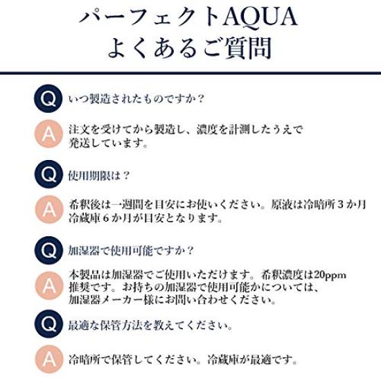 Spezialfunktion Hypochlorig schwach hoher Raumdruck Hypochlorig Hypochlorige Säurereinigung Säure der nächsten Generation, Säuregehalt, Konzentration, 4000 ppm,