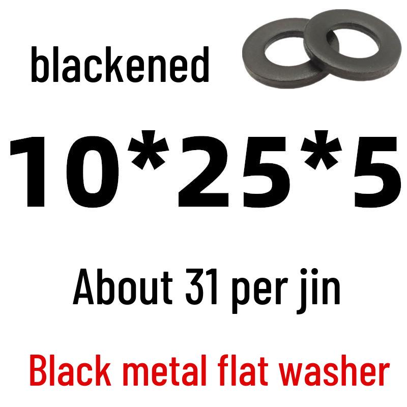 Thickened Black Iron Flat Washer for Screws, Non-standard Round Design