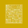 Ogawa Coffee Kaori Coffee 220g x 2 packs Powder,